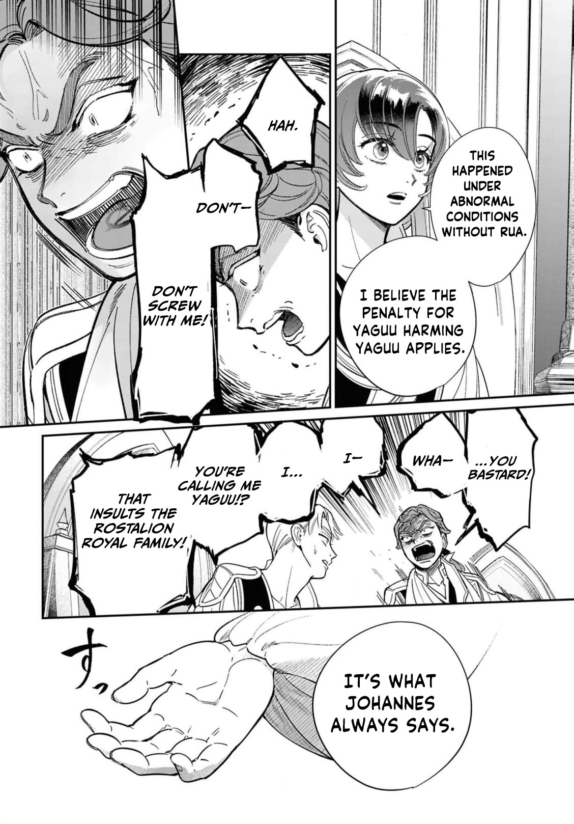 Shukufuku no Ceska Chapter 6 page 25 - 