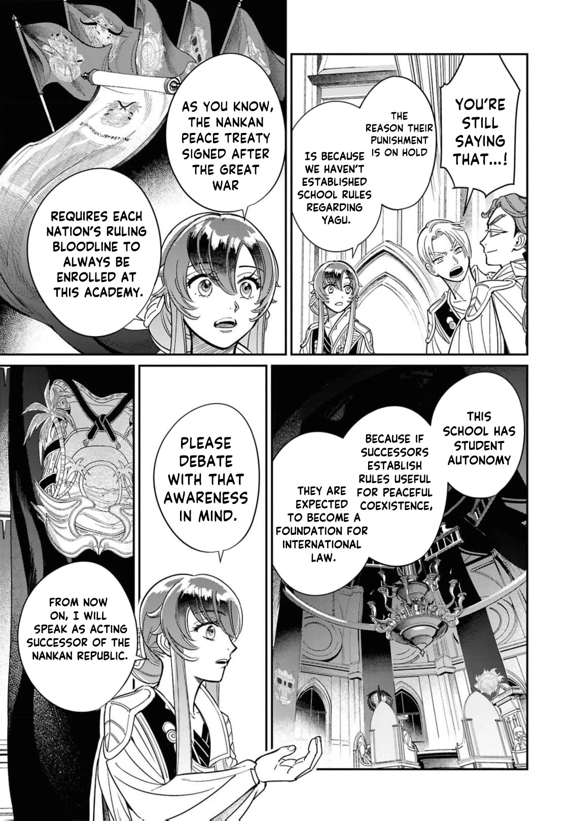 Shukufuku no Ceska Chapter 6 page 8 - 