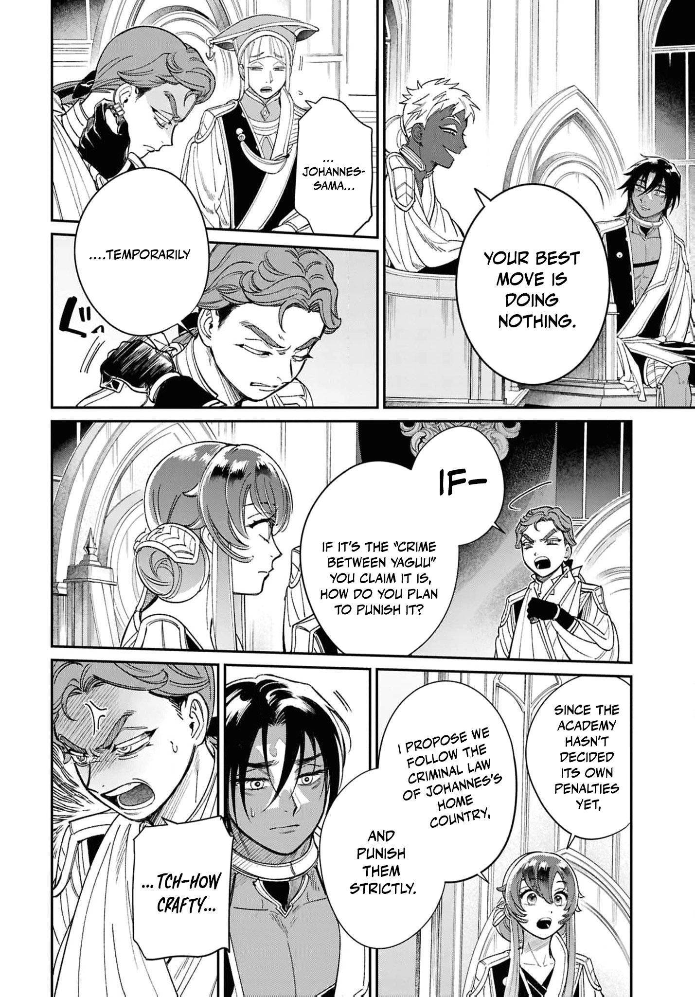 Shukufuku no Ceska Chapter 7 page 11 - 