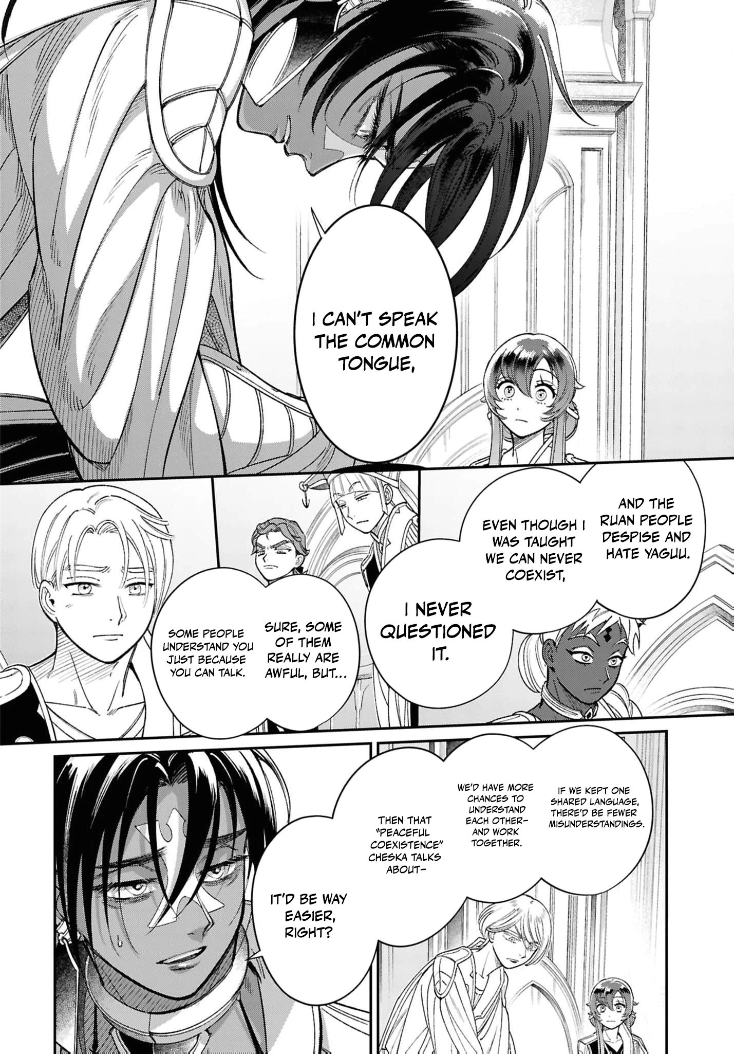 Shukufuku no Ceska Chapter 7 page 17 - 