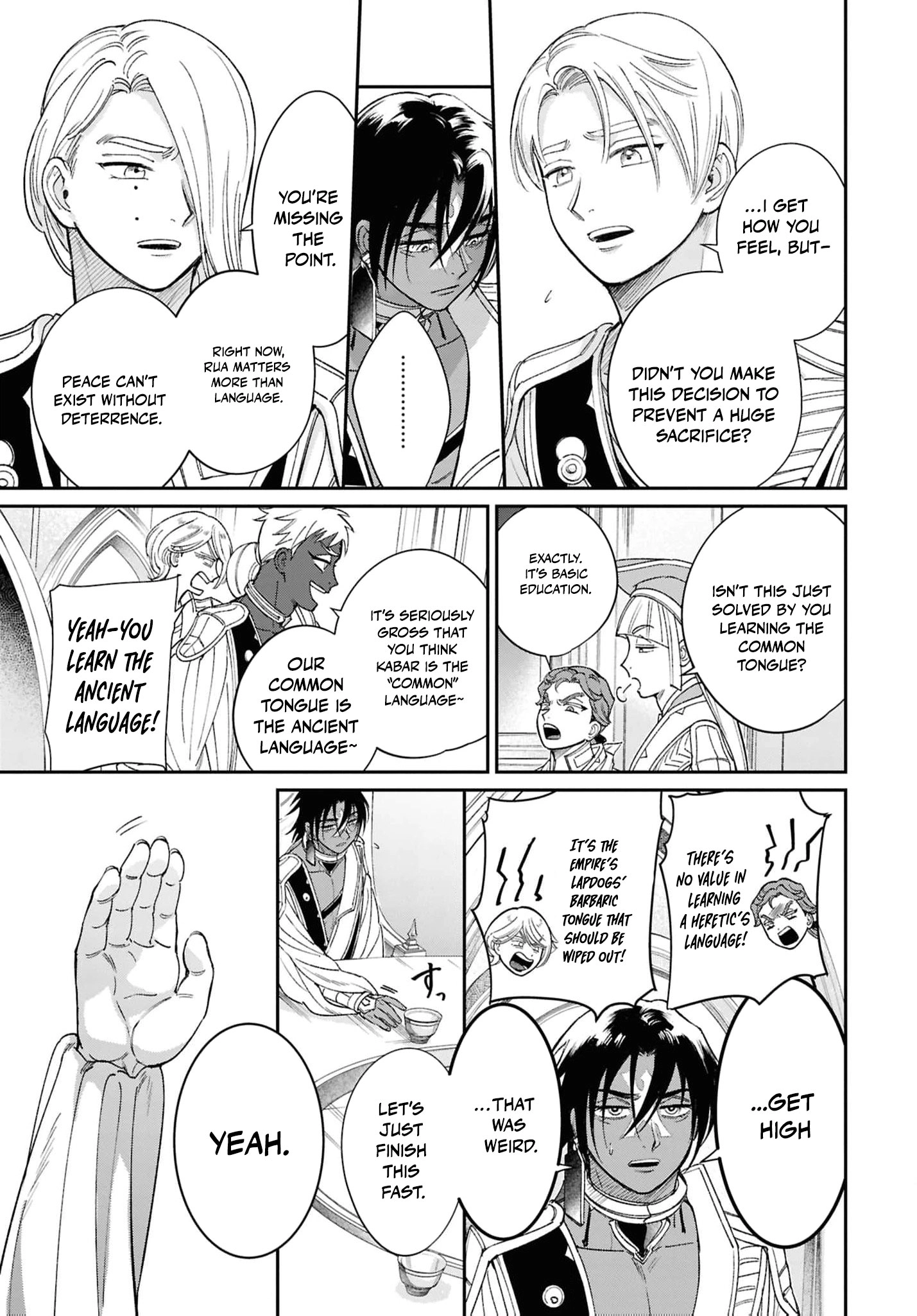 Shukufuku no Ceska Chapter 7 page 18 - 