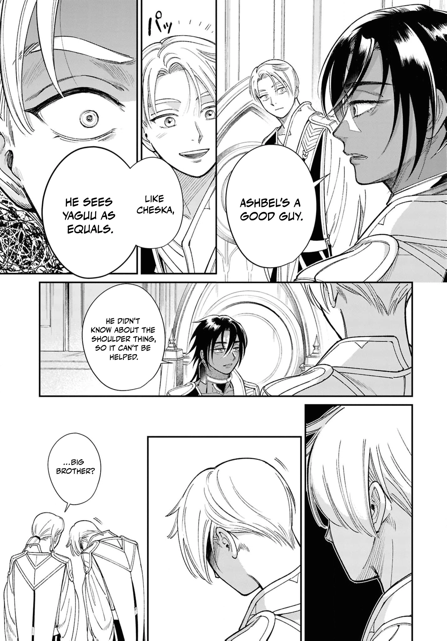 Shukufuku no Ceska Chapter 7 page 20 - 