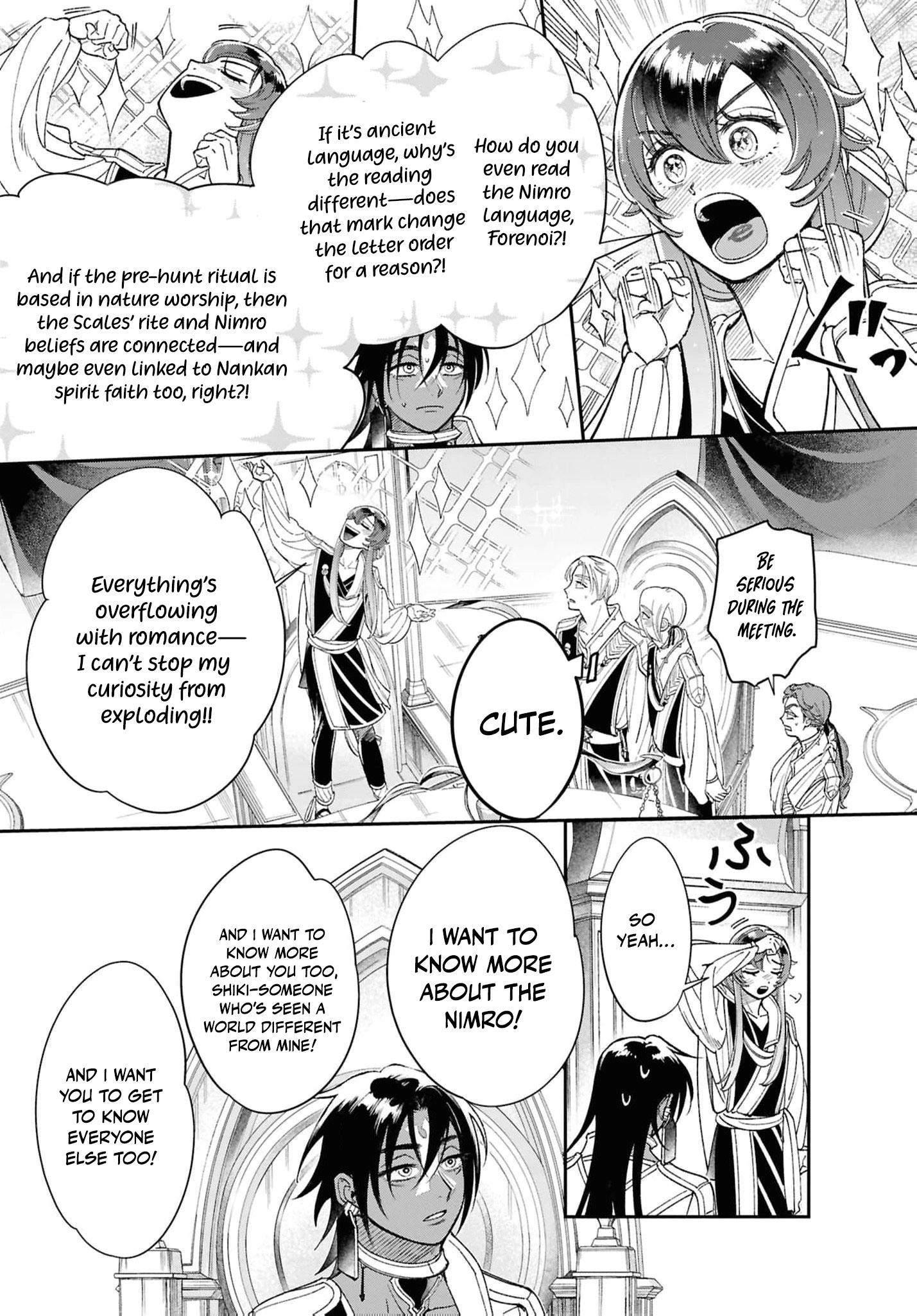 Shukufuku no Ceska Chapter 7 page 26 - 