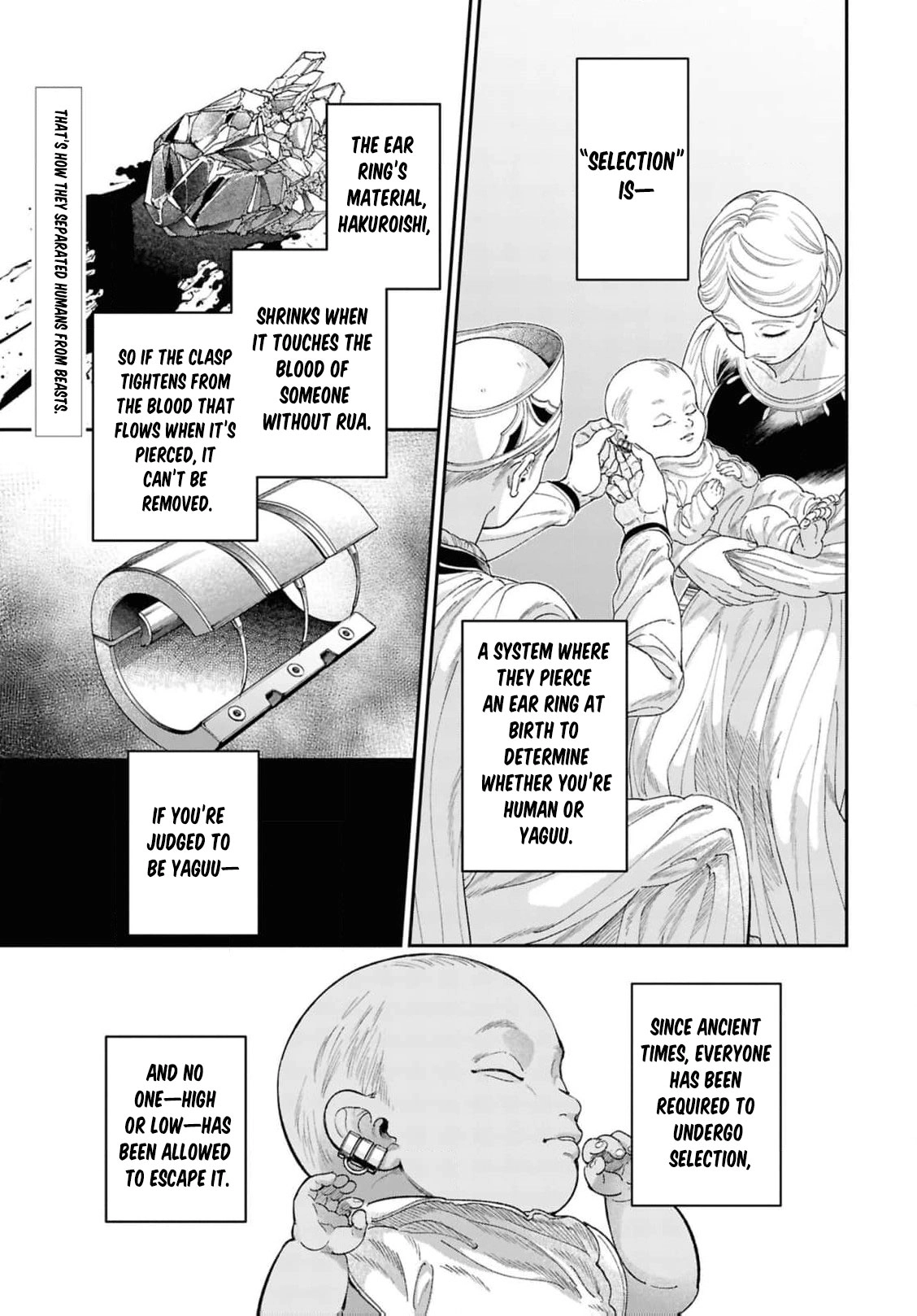 Shukufuku no Ceska Chapter 7 page 4 - 