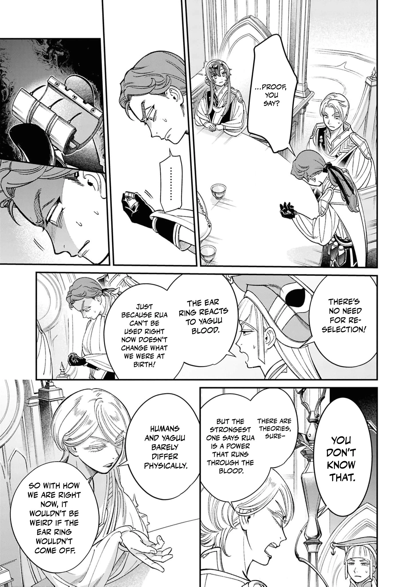 Shukufuku no Ceska Chapter 7 page 6 - 