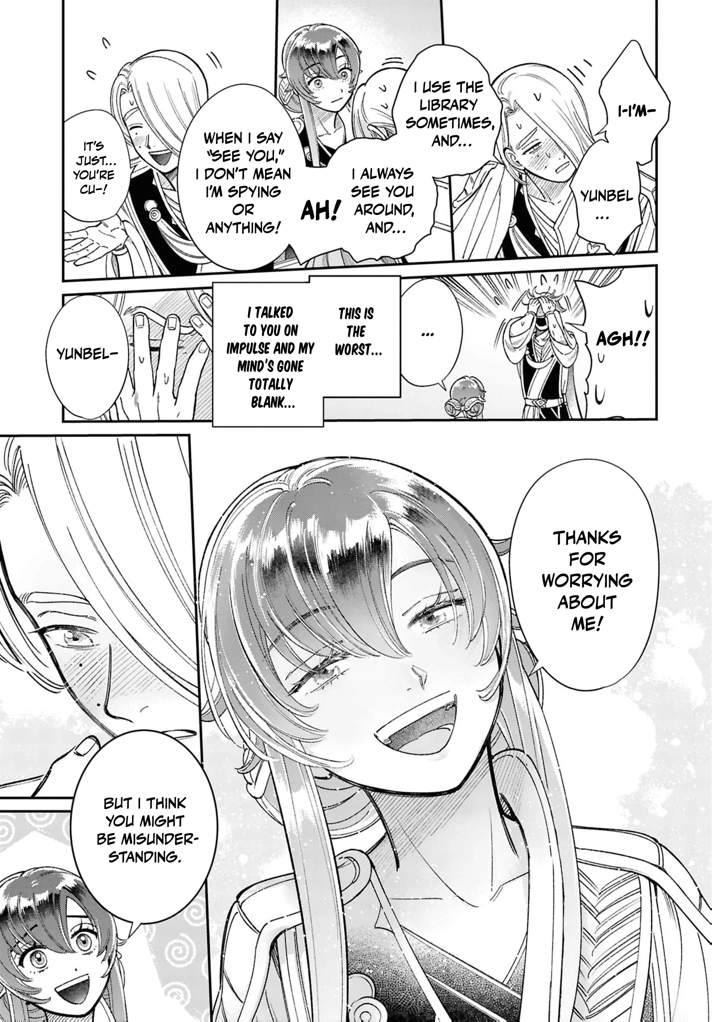 Shukufuku no Ceska Chapter 8.5 page 22 - 