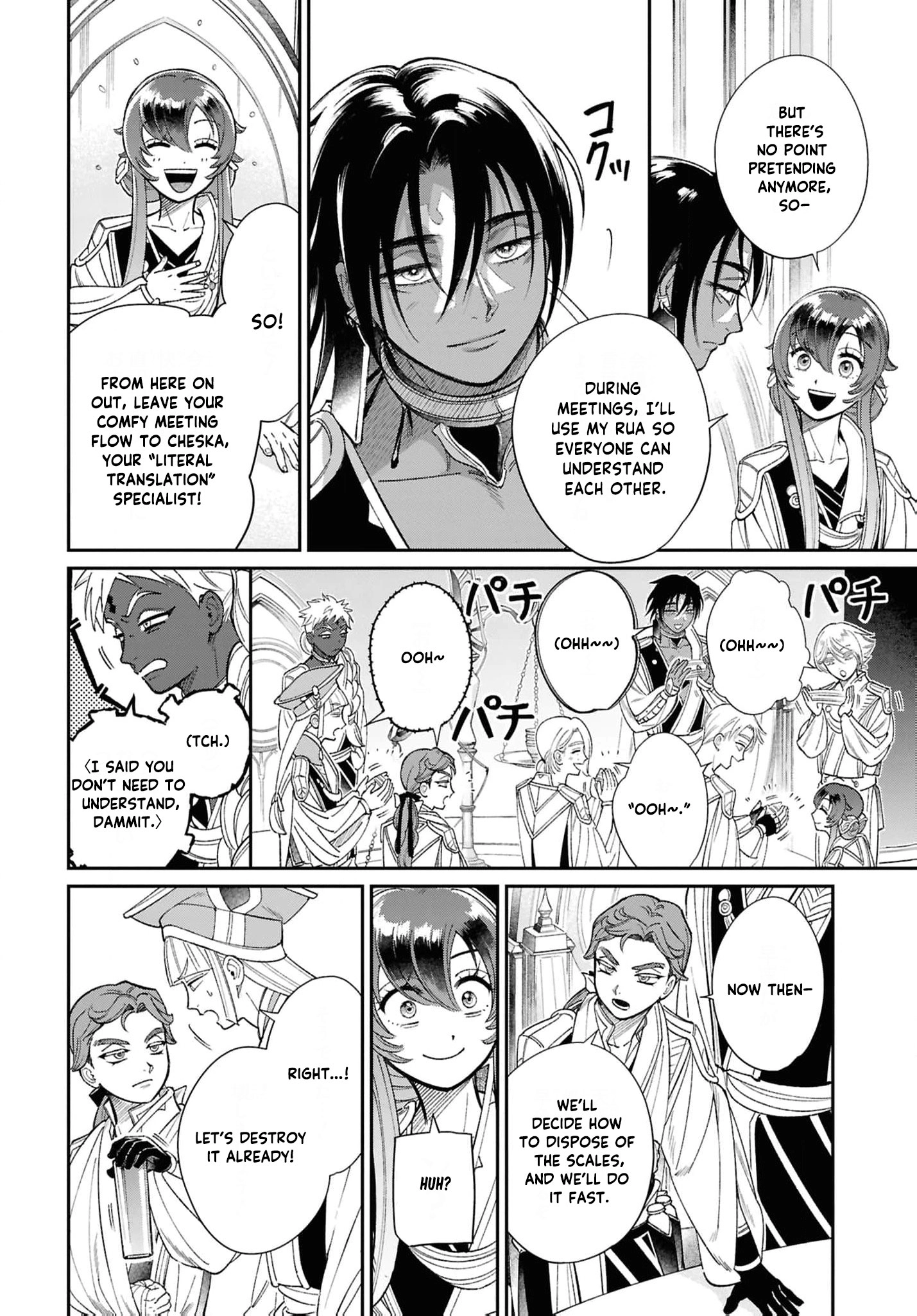 Shukufuku no Ceska Chapter 8 page 12 - 