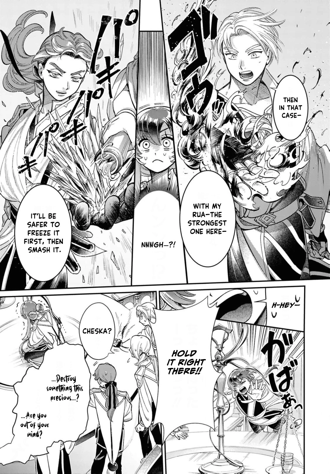 Shukufuku no Ceska Chapter 8 page 13 - 
