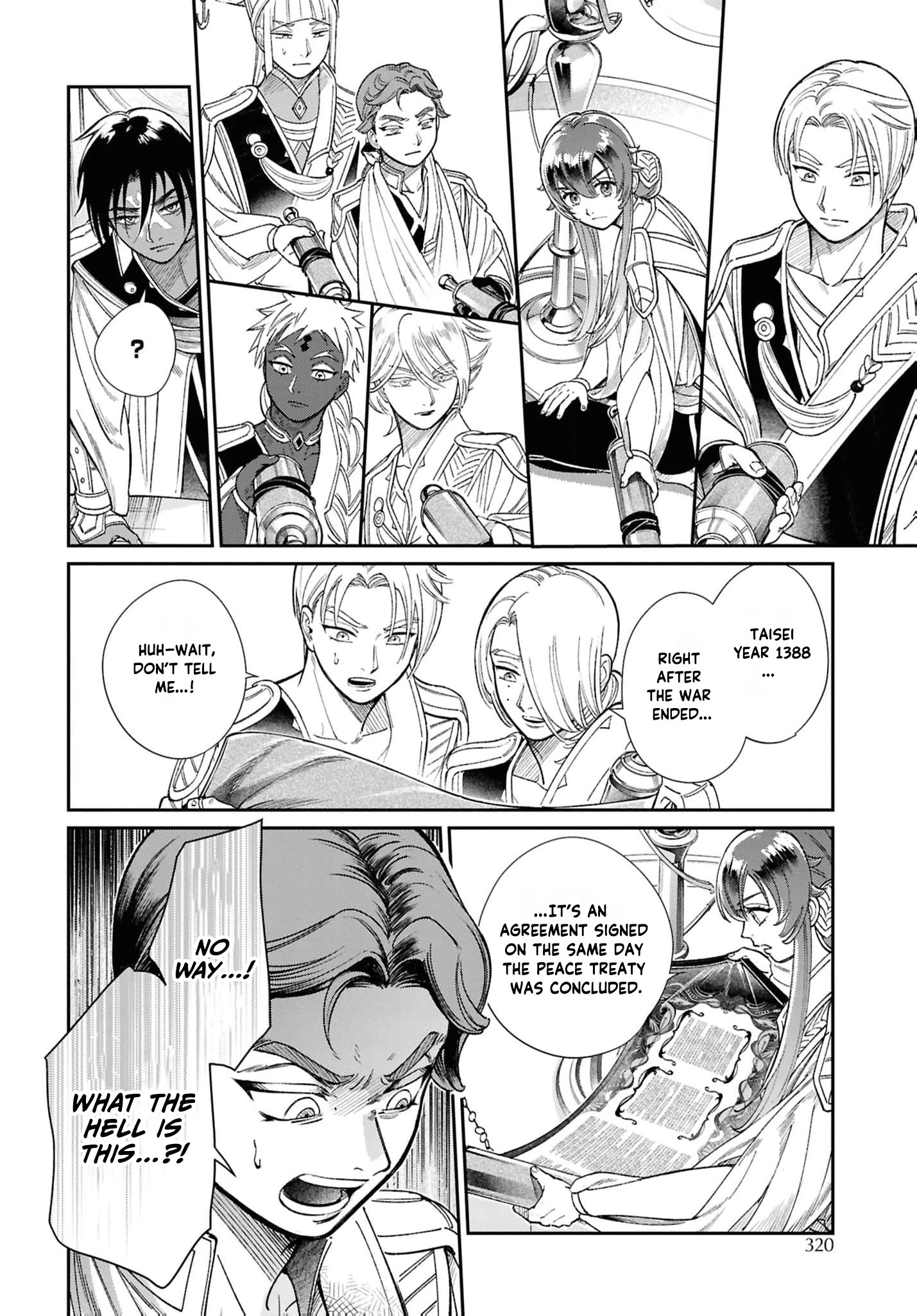 Shukufuku no Ceska Chapter 8 page 16 - 