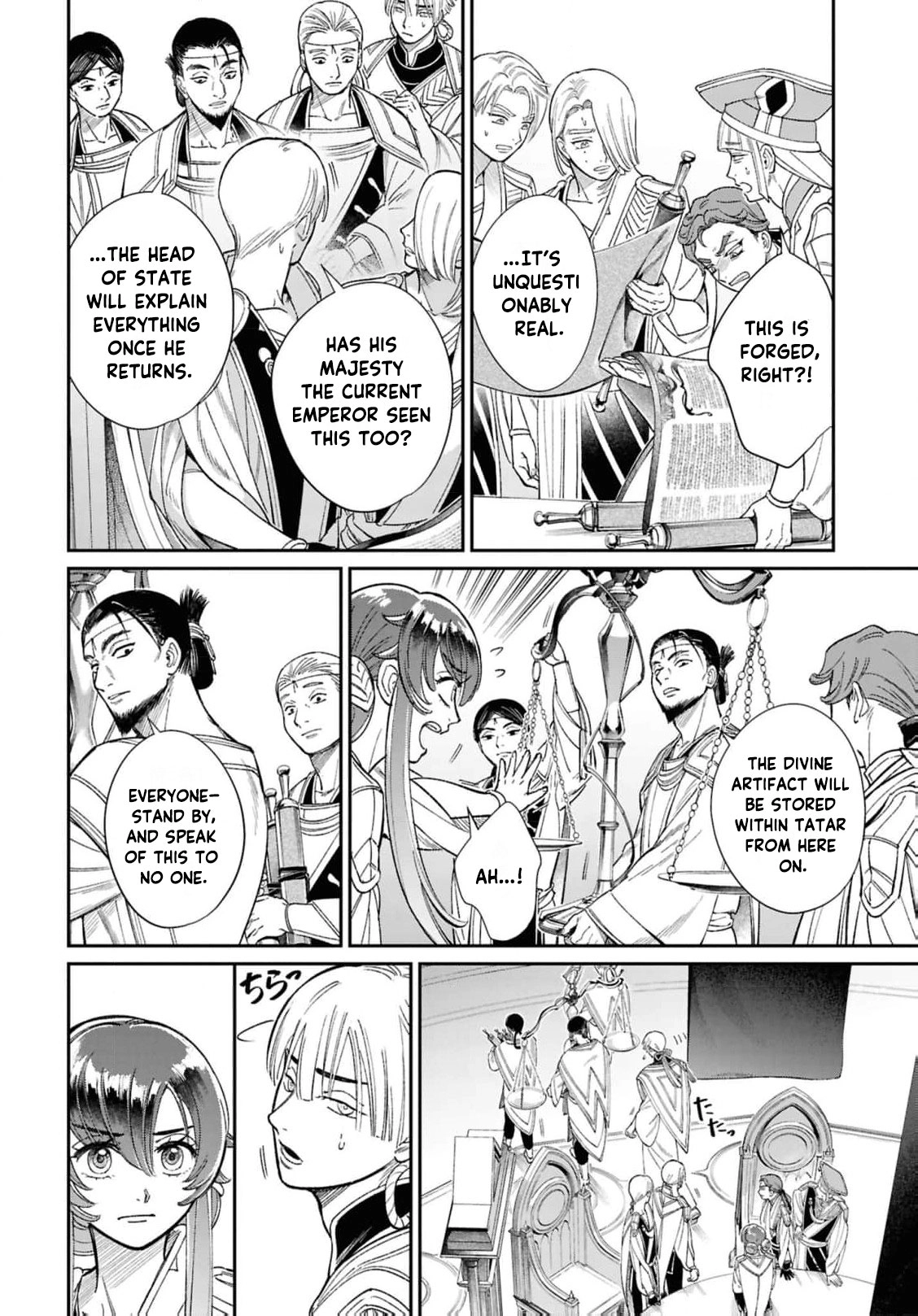 Shukufuku no Ceska Chapter 8 page 18 - 