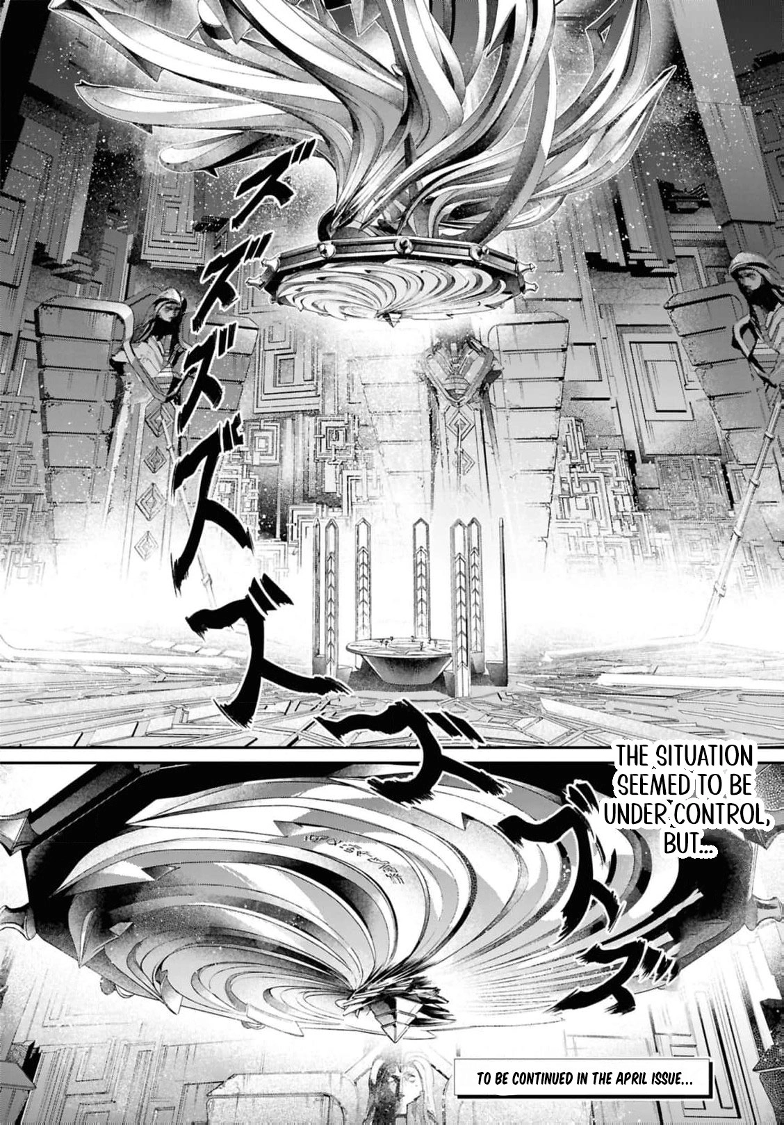 Shukufuku no Ceska Chapter 8 page 24 - 