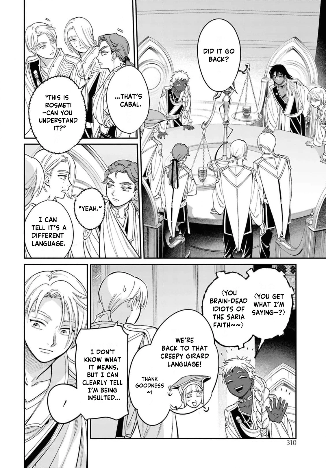 Shukufuku no Ceska Chapter 8 page 7 - 