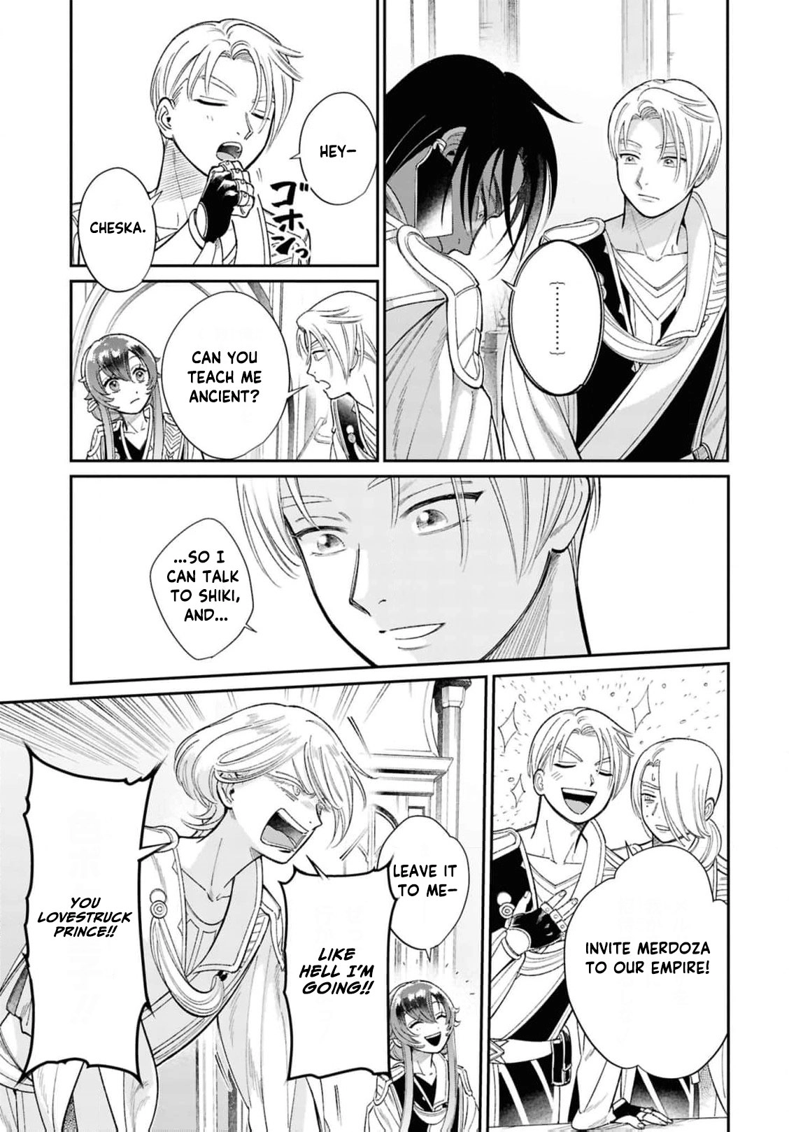 Shukufuku no Ceska Chapter 8 page 8 - 