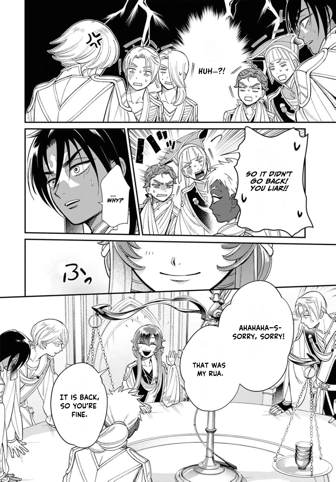 Shukufuku no Ceska Chapter 8 page 9 - 