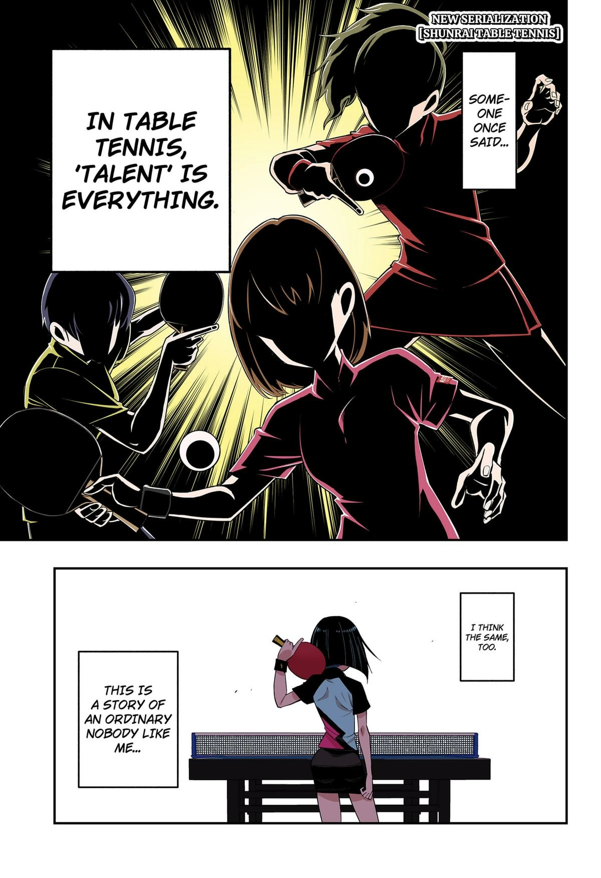 Shunrai Takkyuu Chapter 1 page 1 - 