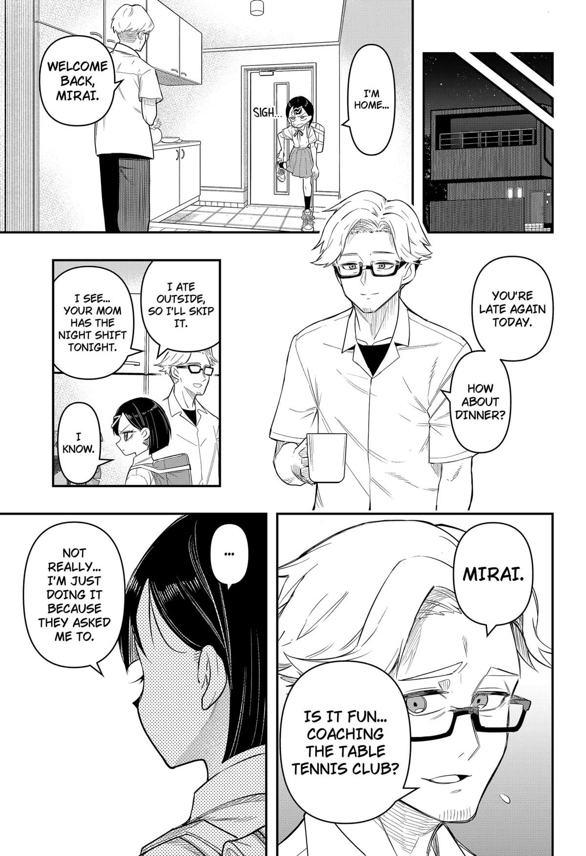 Shunrai Takkyuu Chapter 1 page 16 - 
