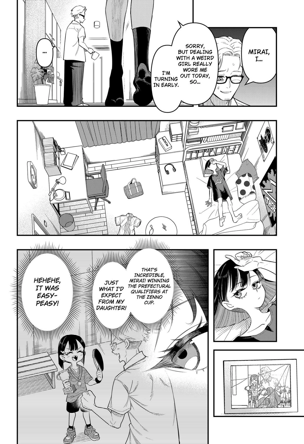 Shunrai Takkyuu Chapter 1 page 17 - 
