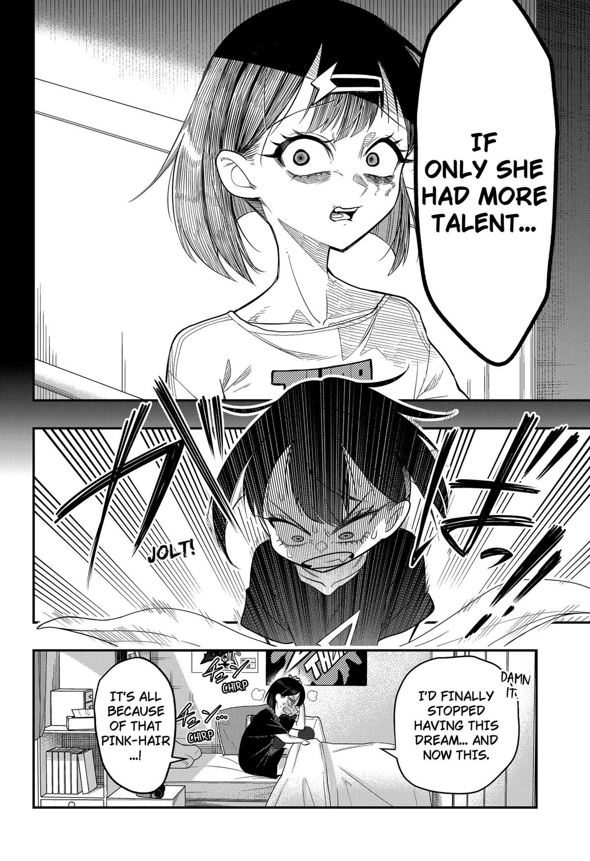 Shunrai Takkyuu Chapter 1 page 23 - 
