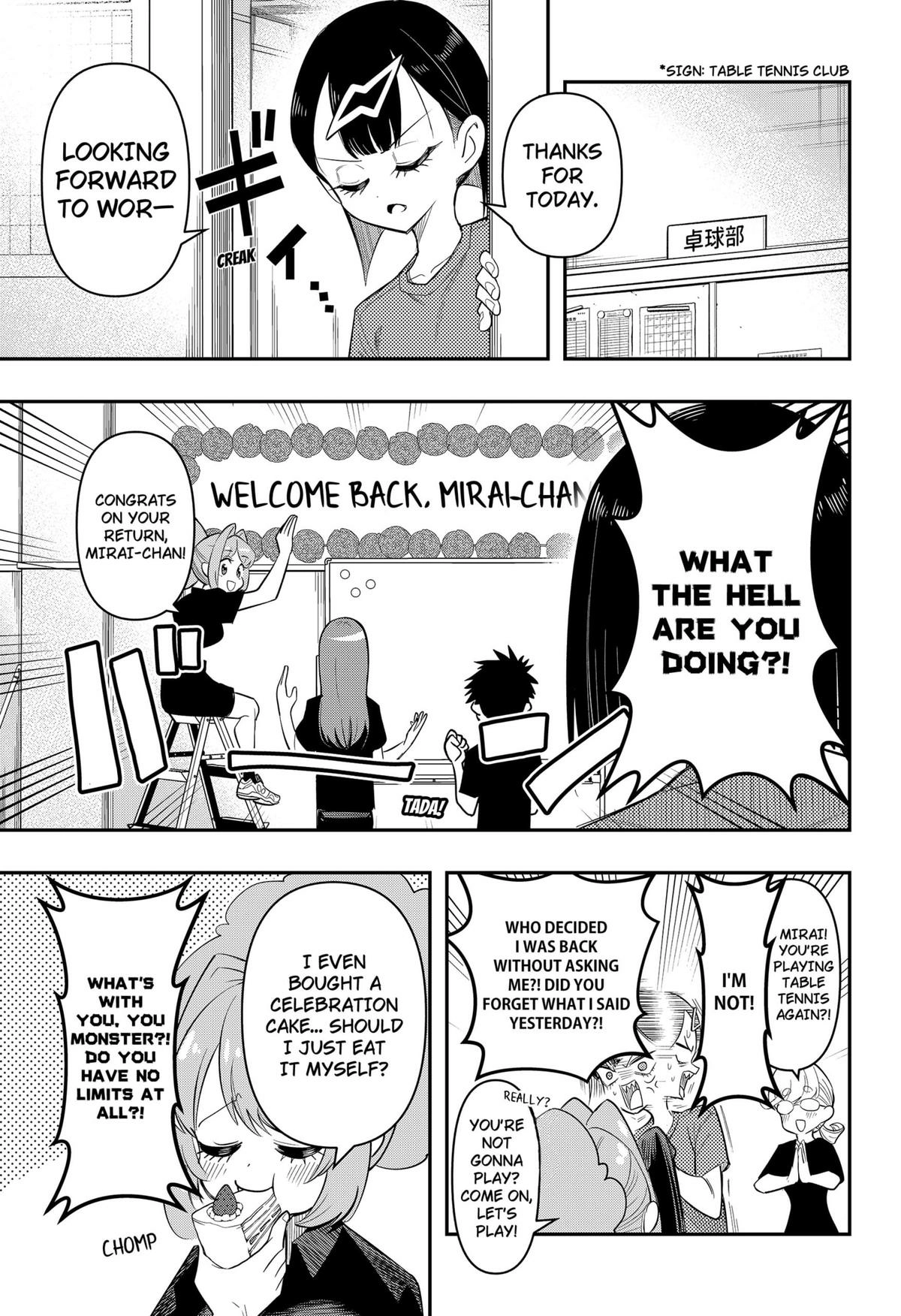 Shunrai Takkyuu Chapter 1 page 24 - 