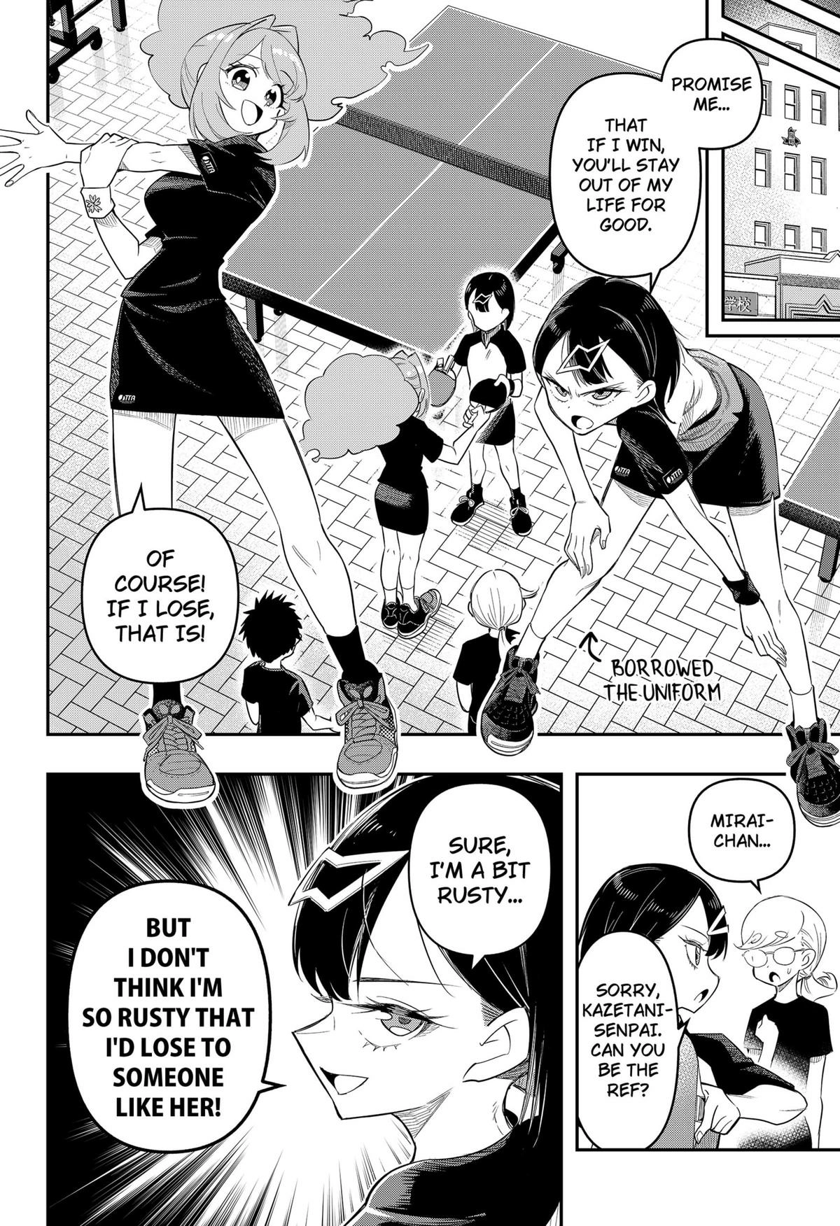 Shunrai Takkyuu Chapter 1 page 27 - 
