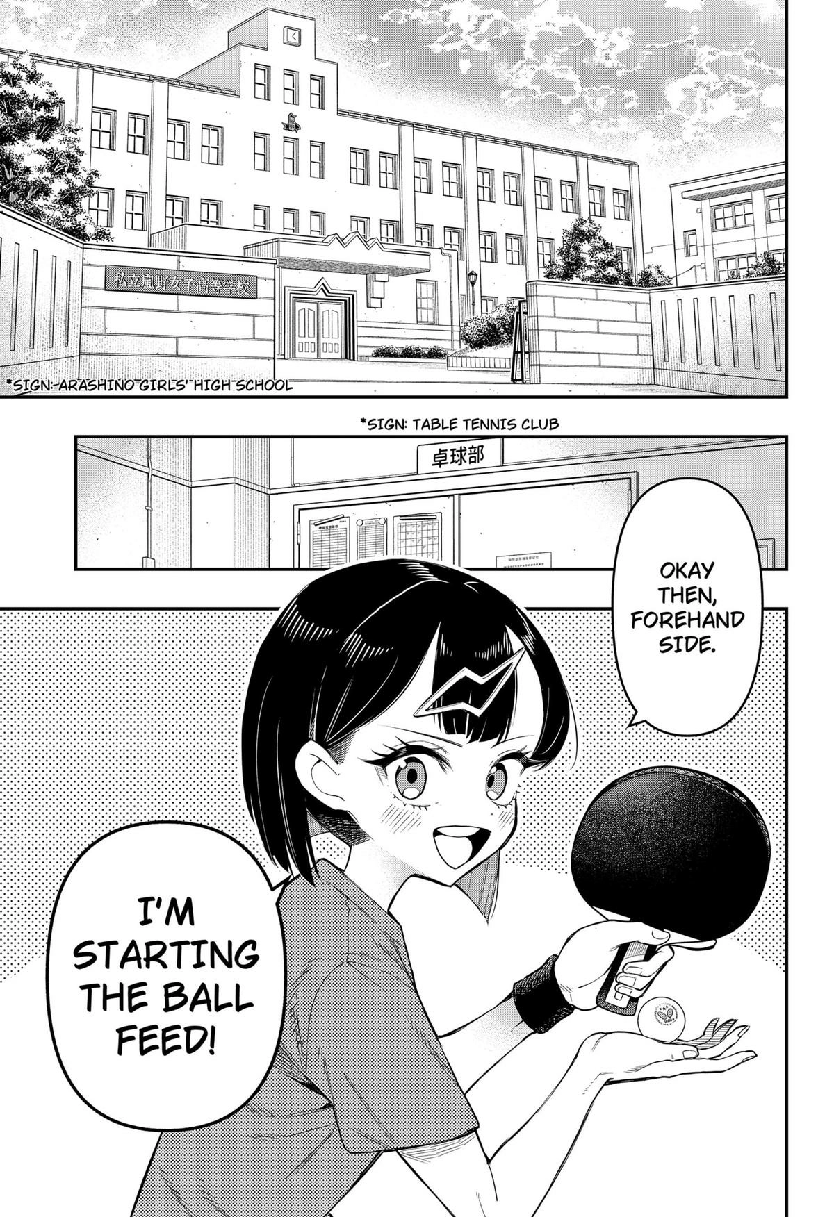 Shunrai Takkyuu Chapter 1 page 4 - 