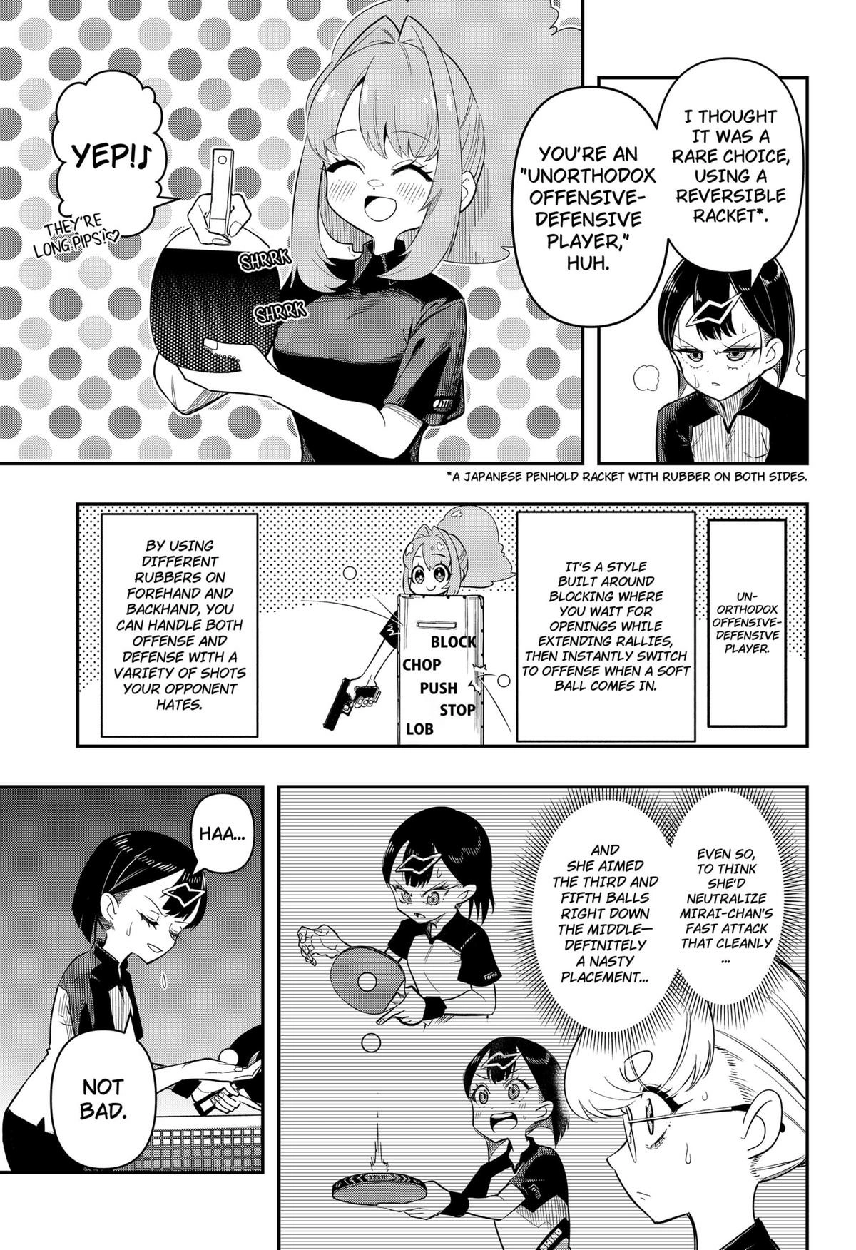 Shunrai Takkyuu Chapter 1 page 34 - 