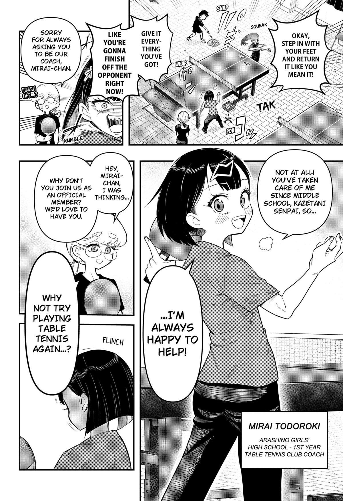 Shunrai Takkyuu Chapter 1 page 5 - 