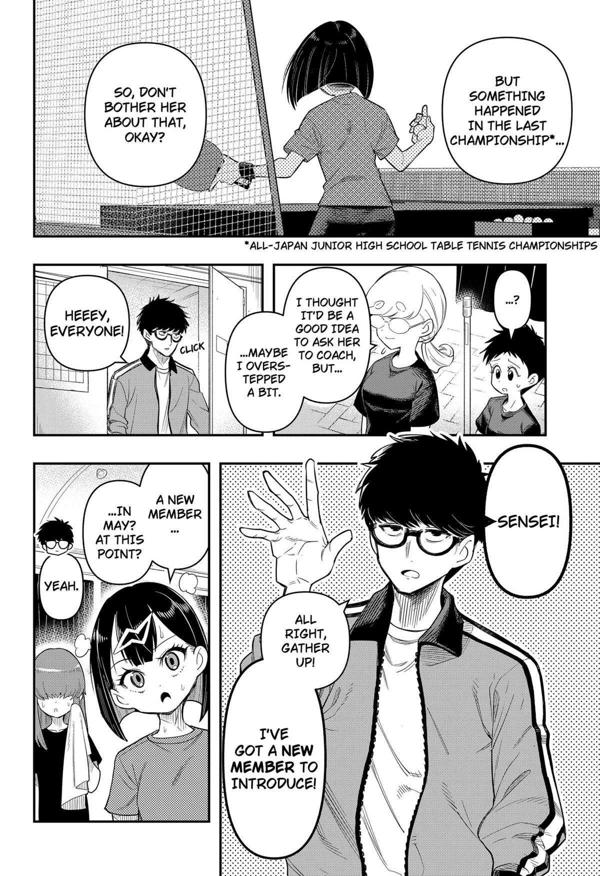 Shunrai Takkyuu Chapter 1 page 7 - 