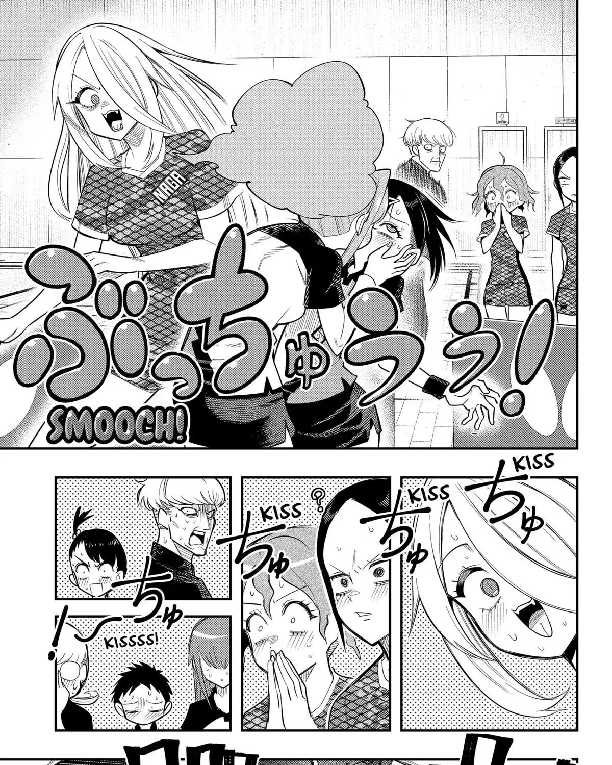 Shunrai Takkyuu Chapter 10 page 21 - 