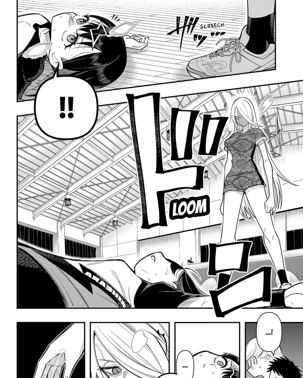 Shunrai Takkyuu Chapter 10 page 7 - 