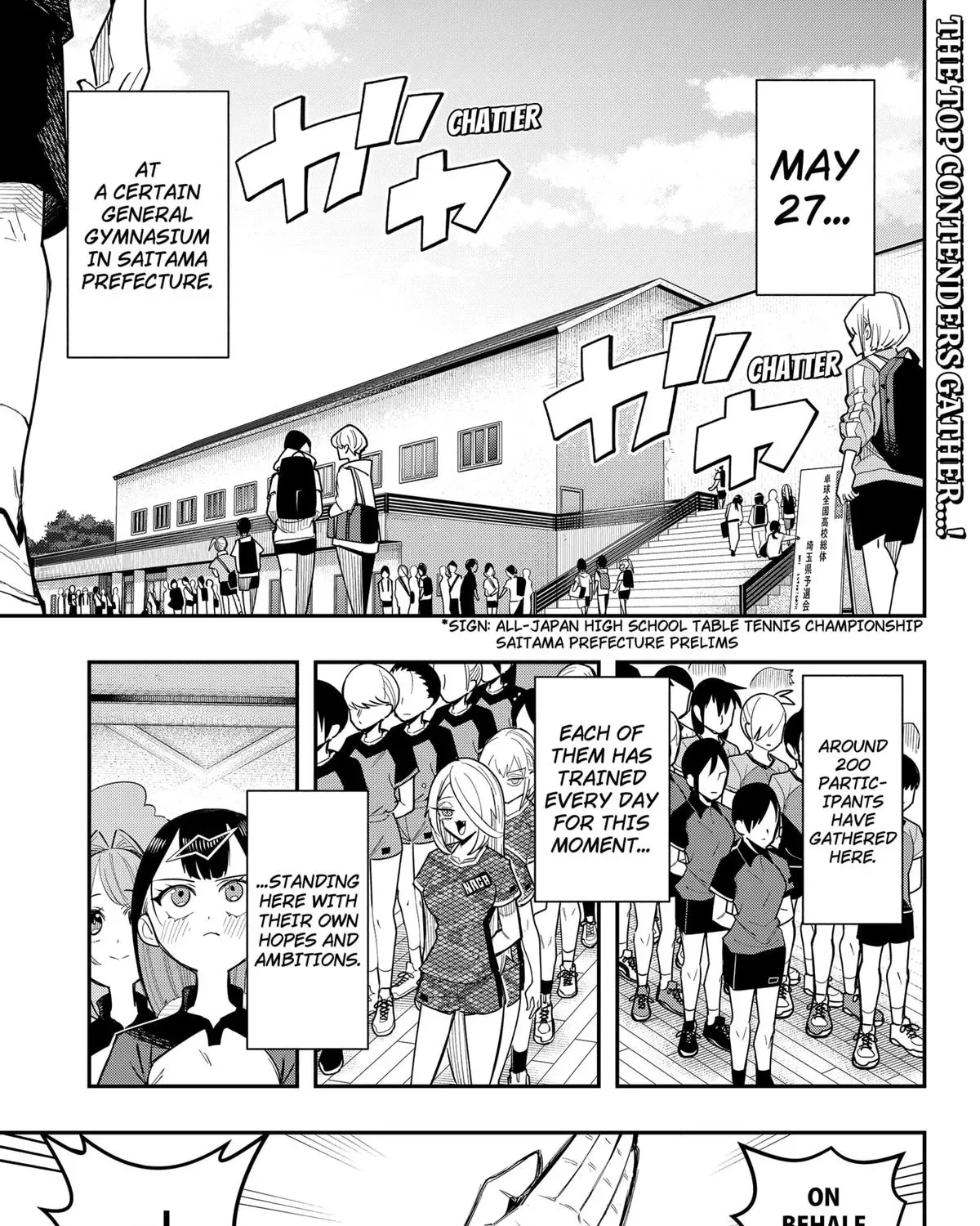 Shunrai Takkyuu Chapter 11 page 1 - 