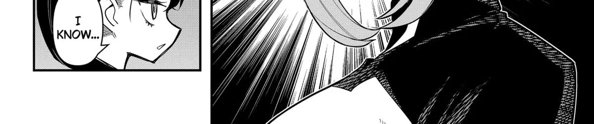Shunrai Takkyuu Chapter 11 page 12 - 