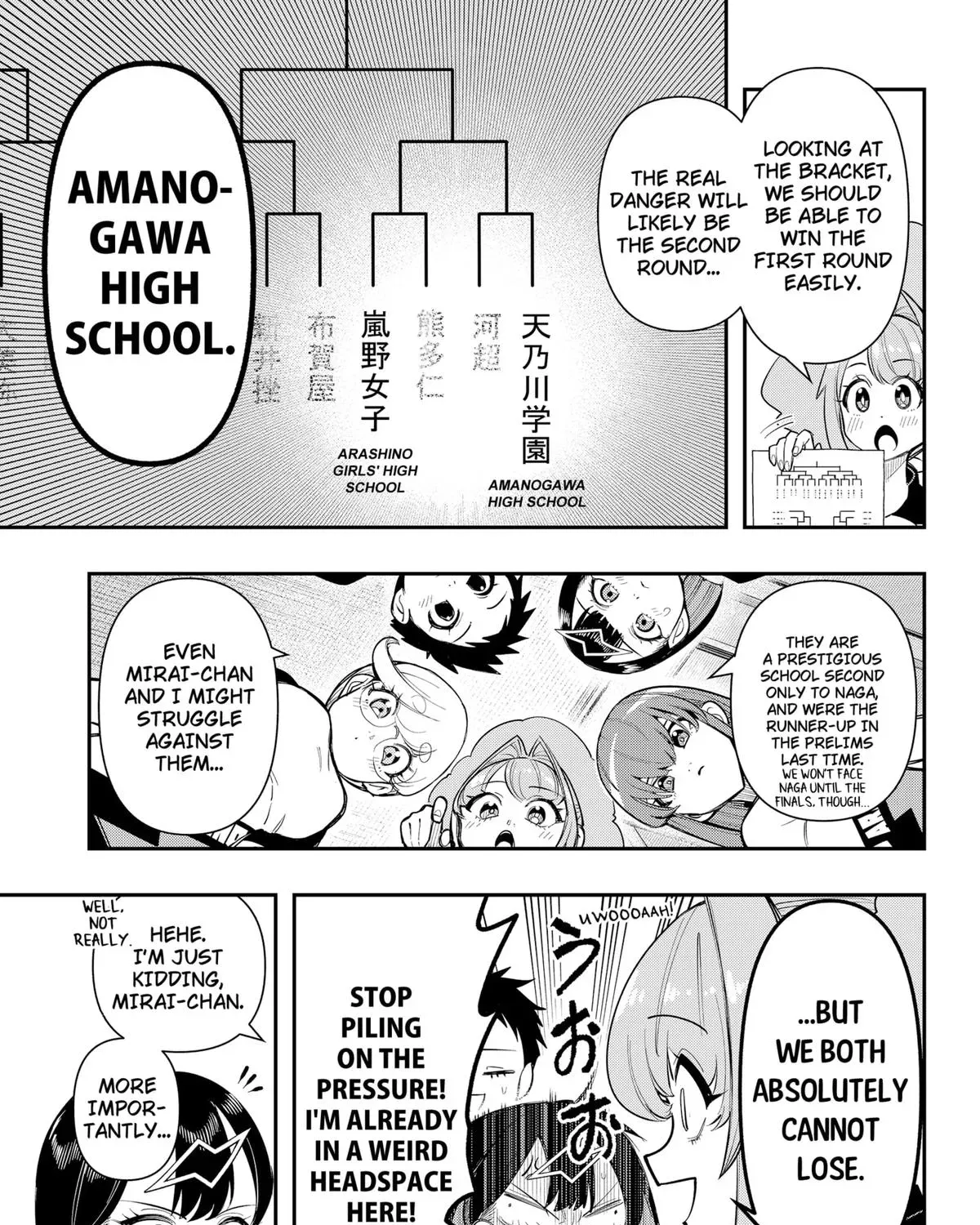Shunrai Takkyuu Chapter 11 page 13 - 