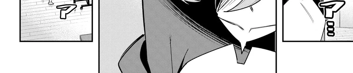 Shunrai Takkyuu Chapter 11 page 16 - 