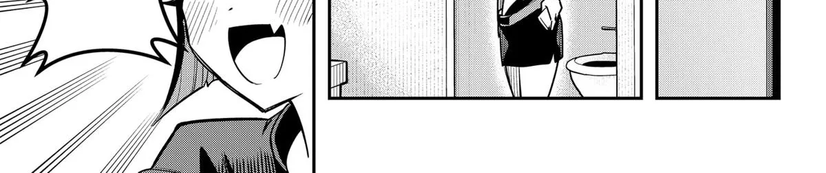 Shunrai Takkyuu Chapter 11 page 18 - 