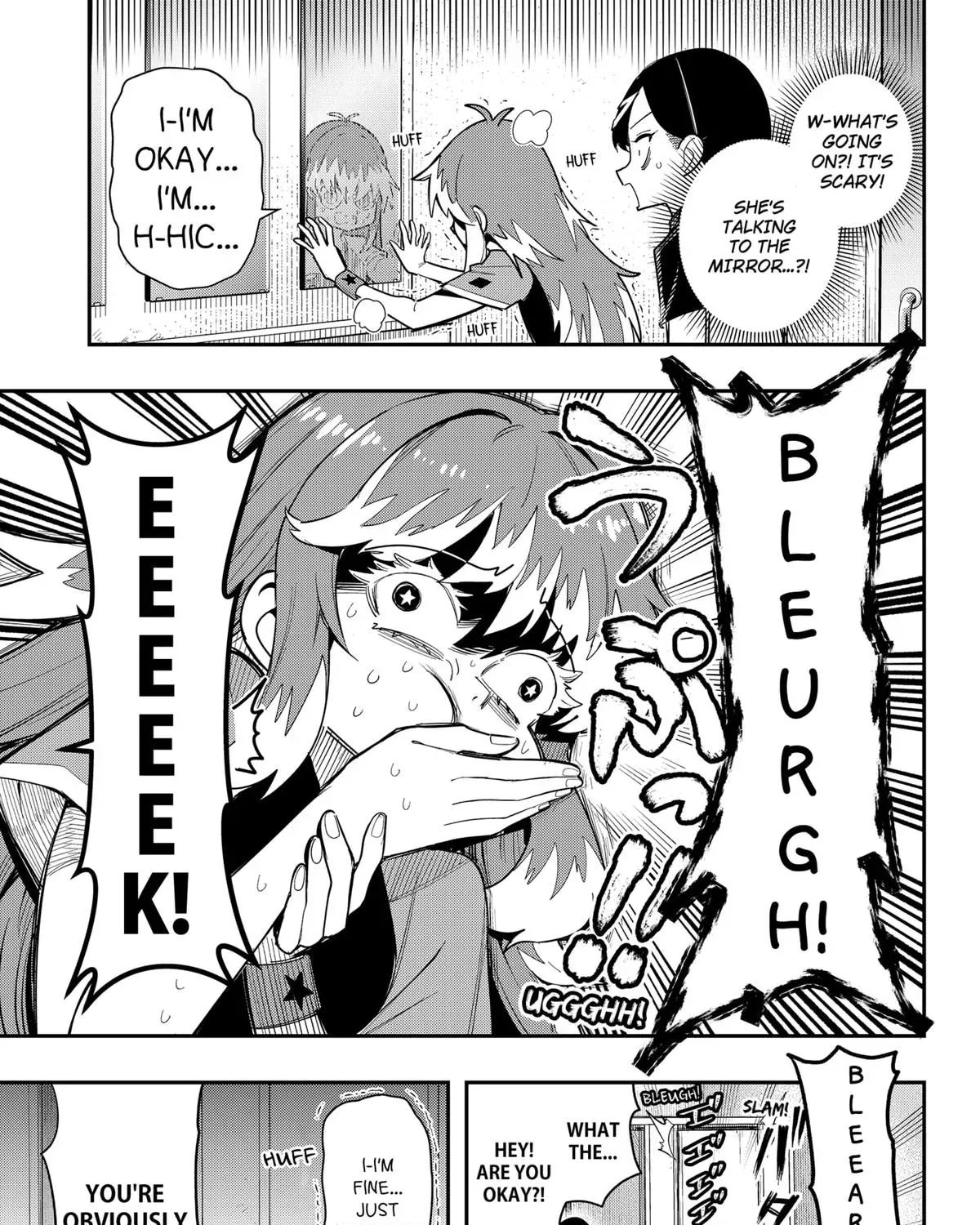 Shunrai Takkyuu Chapter 11 page 21 - 