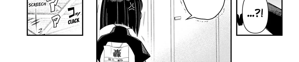 Shunrai Takkyuu Chapter 11 page 26 - 
