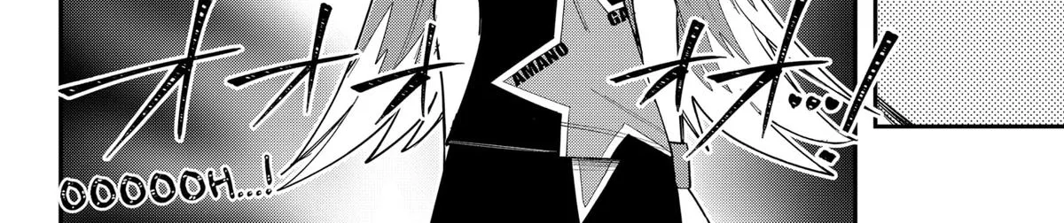 Shunrai Takkyuu Chapter 11 page 32 - 