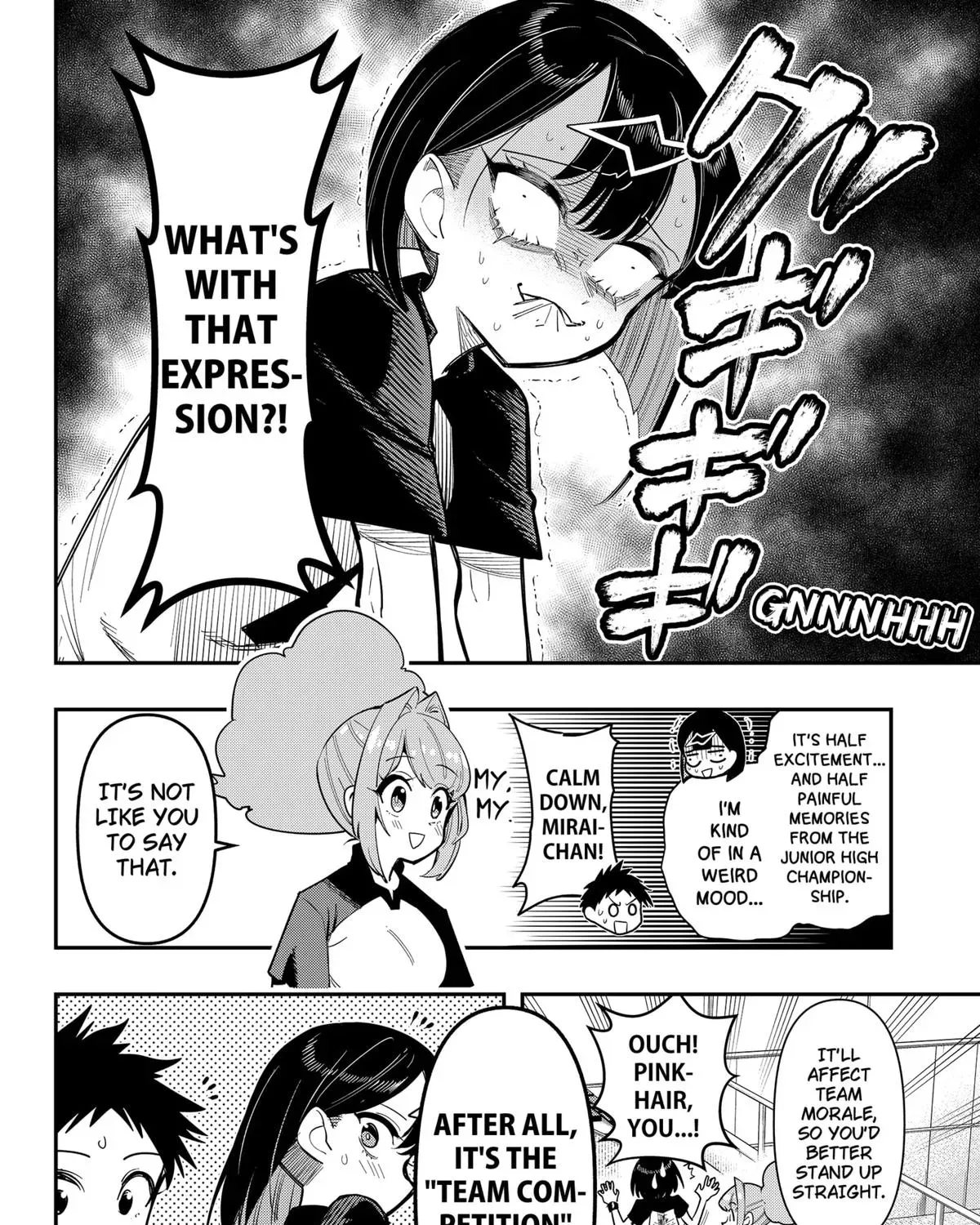 Shunrai Takkyuu Chapter 11 page 7 - 