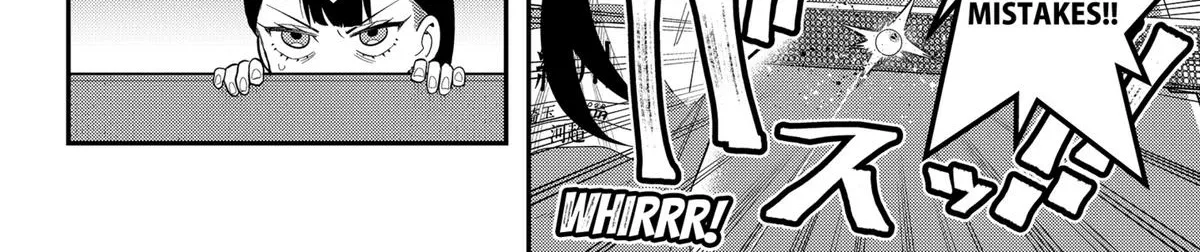 Shunrai Takkyuu Chapter 12 page 12 - 