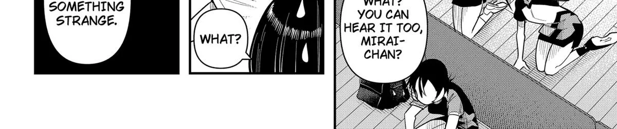 Shunrai Takkyuu Chapter 12 page 16 - 