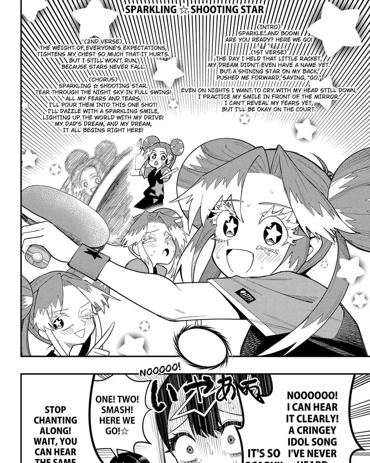 Shunrai Takkyuu Chapter 12 page 19 - 