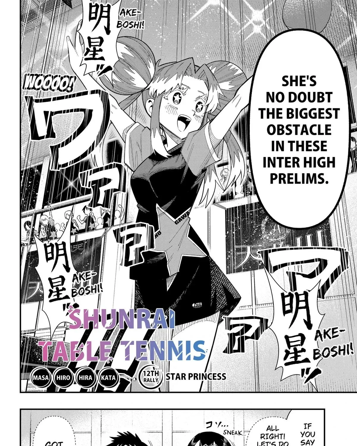 Shunrai Takkyuu Chapter 12 page 3 - 