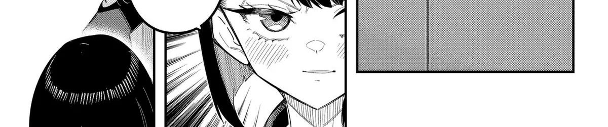 Shunrai Takkyuu Chapter 12 page 26 - 