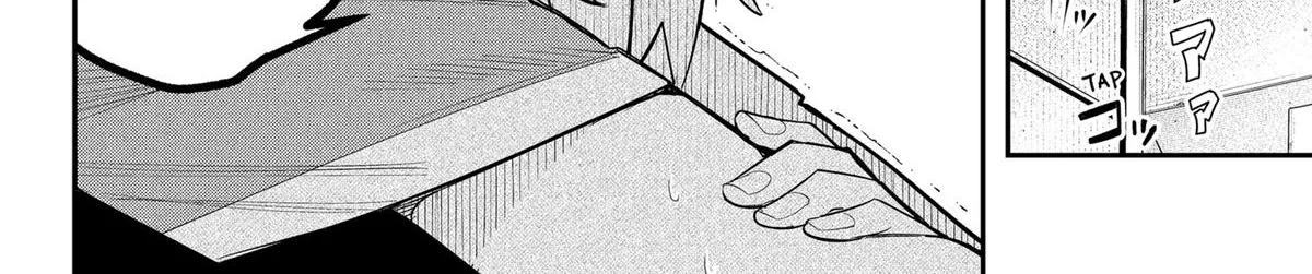 Shunrai Takkyuu Chapter 12 page 32 - 