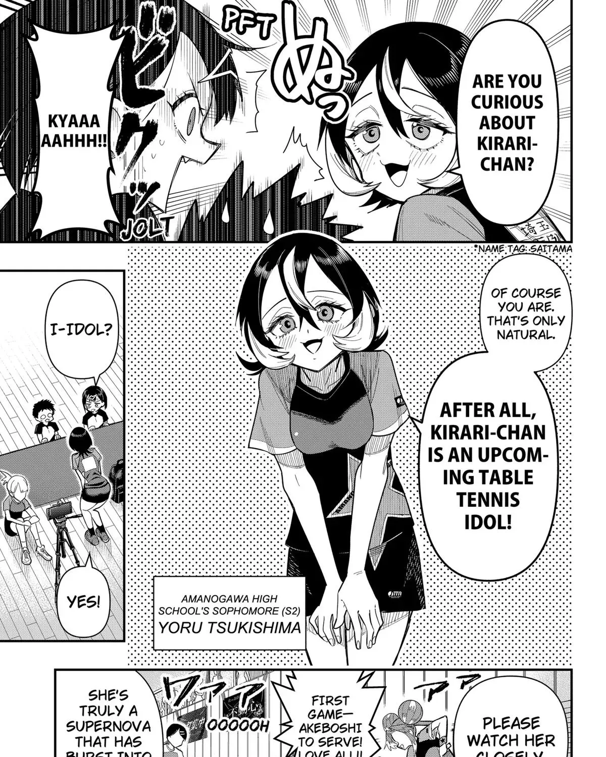 Shunrai Takkyuu Chapter 12 page 5 - 