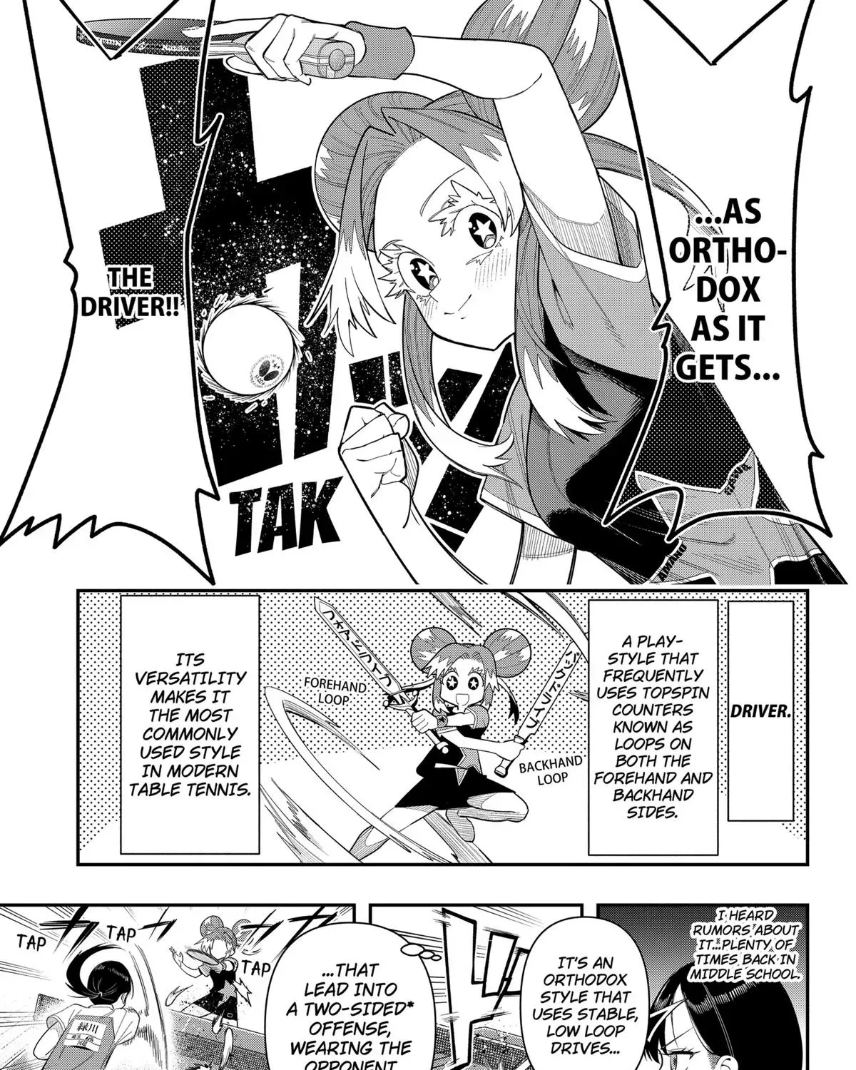 Shunrai Takkyuu Chapter 12 page 9 - 