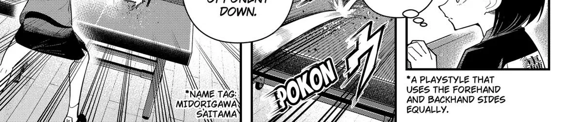 Shunrai Takkyuu Chapter 12 page 10 - 
