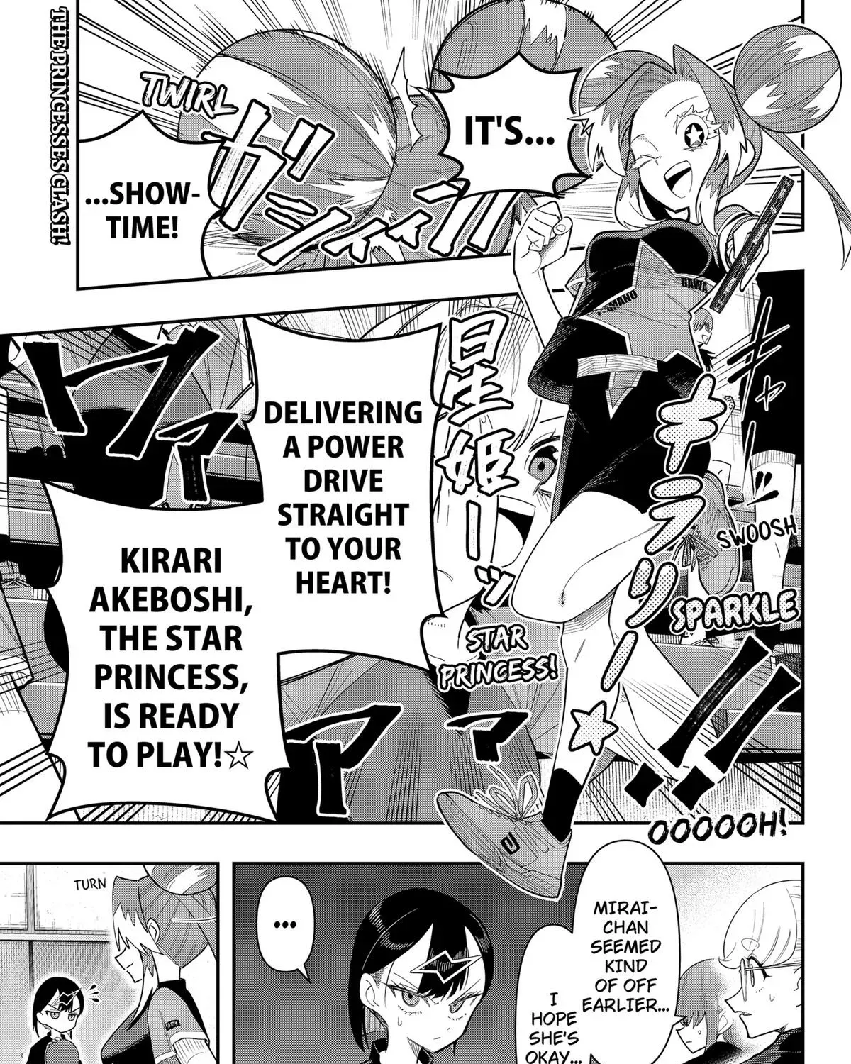 Shunrai Takkyuu Chapter 13 page 1 - 
