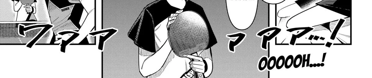 Shunrai Takkyuu Chapter 13 page 2 - 